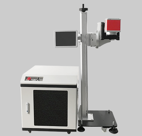 紫外激光打標(biāo)機(jī)