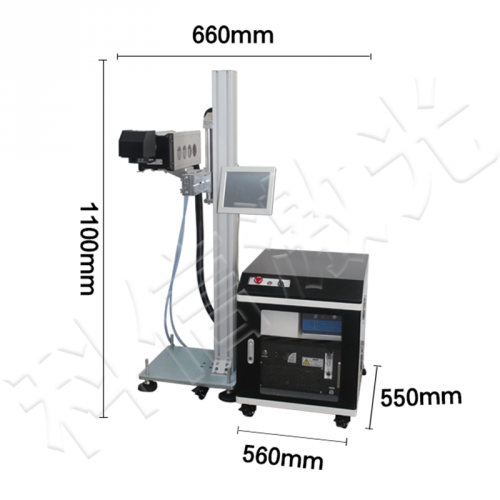紫外激光打標(biāo)機(jī)