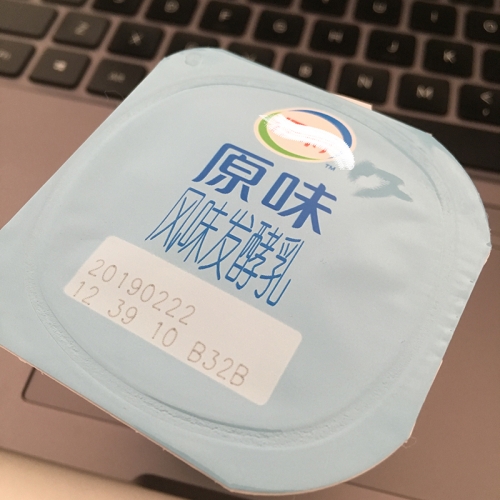 酸奶蓋 酸奶蓋