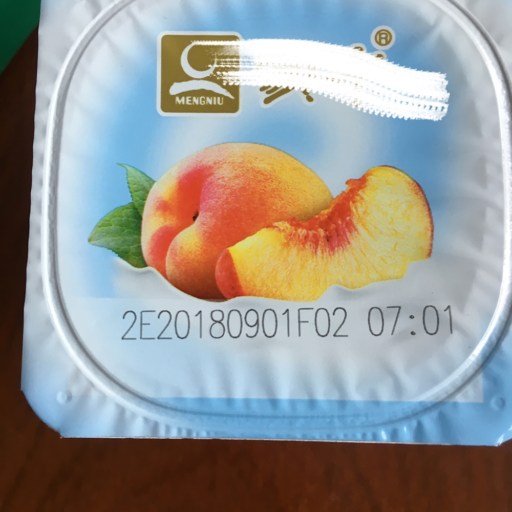 激光打標(biāo)機(jī)分類與特點(diǎn)應(yīng)用詳解