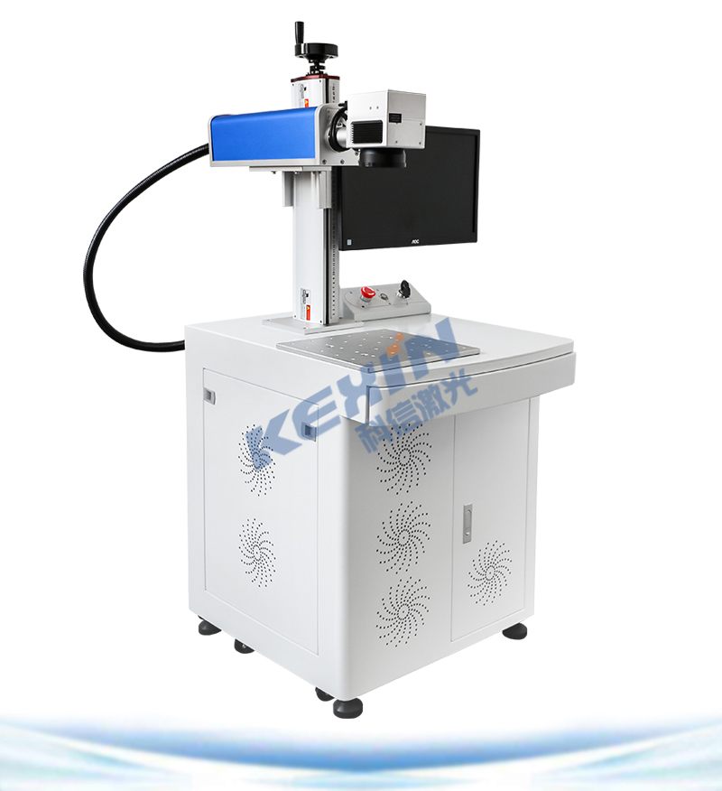 性能優(yōu)越的光纖激光打標(biāo)