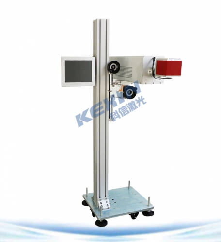 CO2飛行激光打標(biāo)機 CO2飛行激光打標(biāo)機
