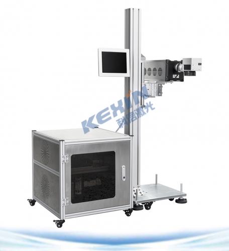 紫外飛行激光打標(biāo)機 紫外飛行激光打標(biāo)機