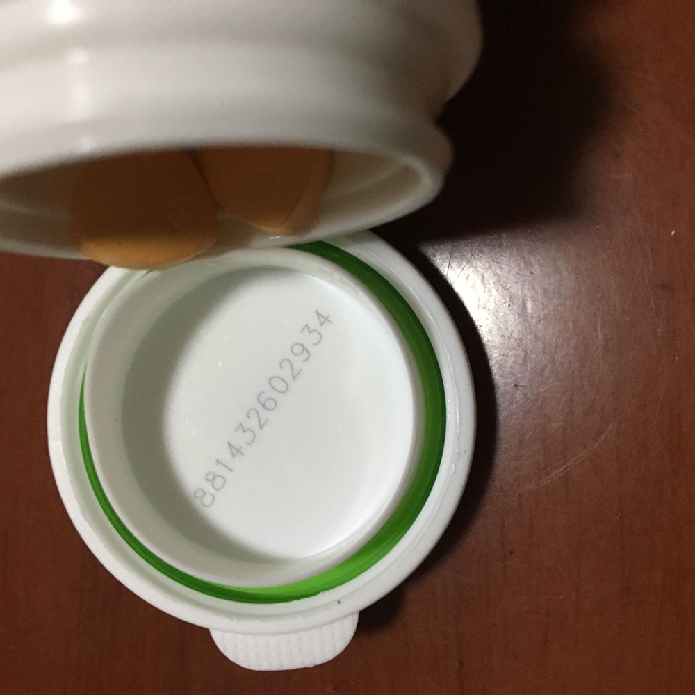 激光打碼機(jī)在企業(yè)生產(chǎn)中有重要性