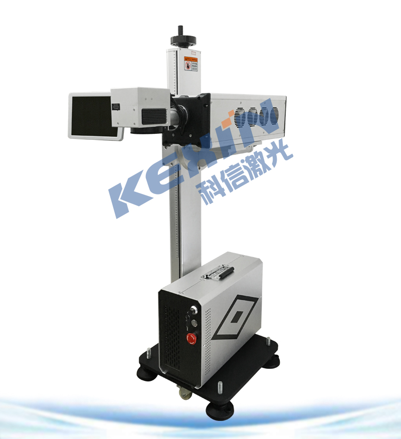 分體式CO2激光打標機