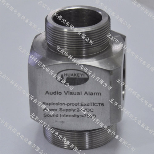 光纖激光器產(chǎn)業(yè)：始于蘇聯(lián)，興于中國