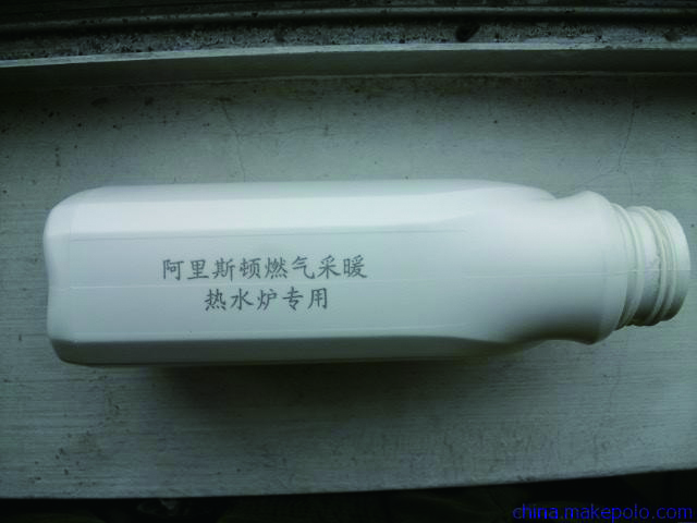 紫外激光打碼機(jī)應(yīng)用領(lǐng)域